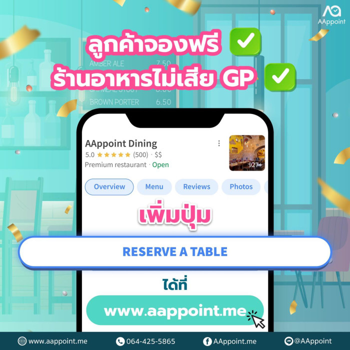 102f74fa260ed114b59dac3163bd66e7.jpg